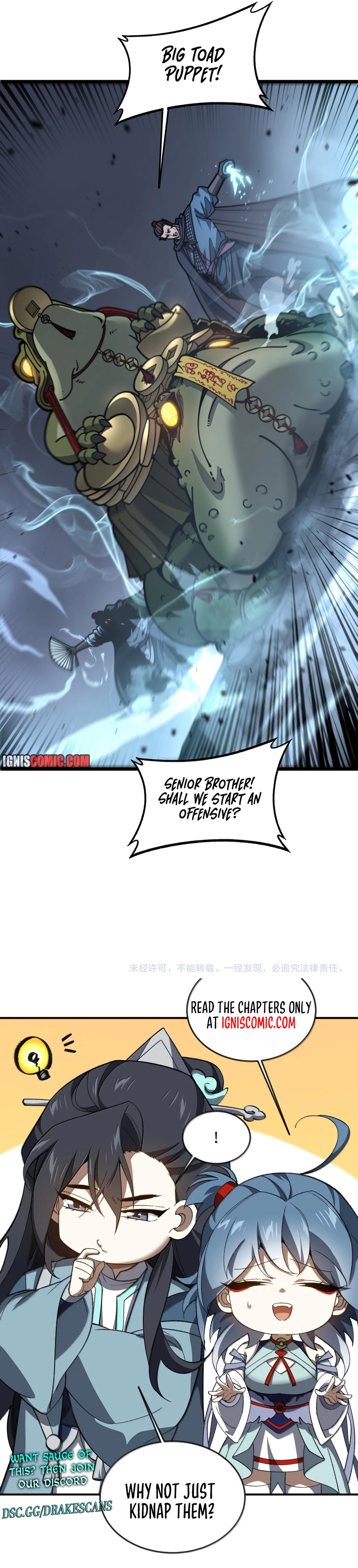 Serpent Ancestor Chapter 20 page 10