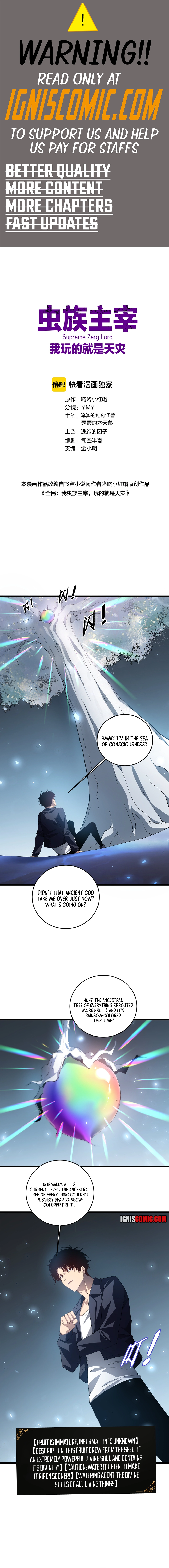 Overlord of Insects Chapter 40 page 0