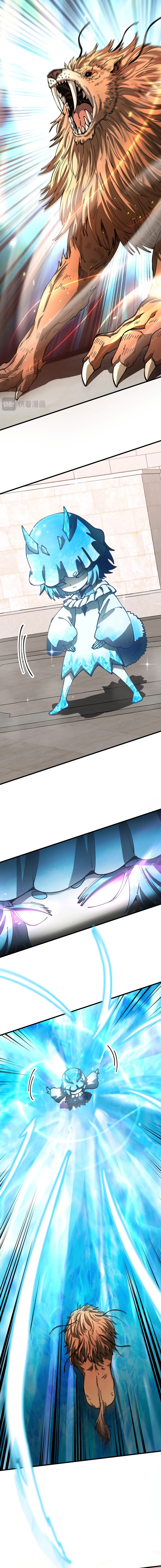 Global Beast Tamer: I Can See the Path of Evolution Chapter 06 page 1