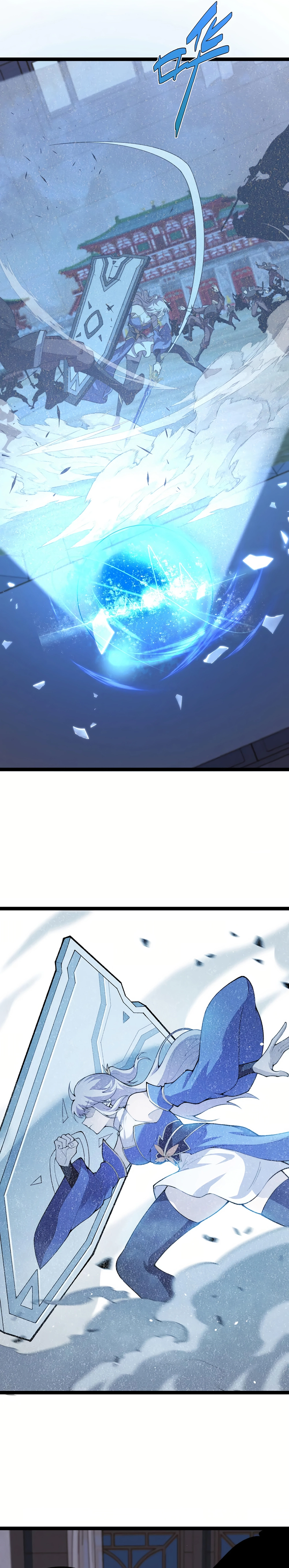Maxed Power Necromancer Chapter 82 page 10