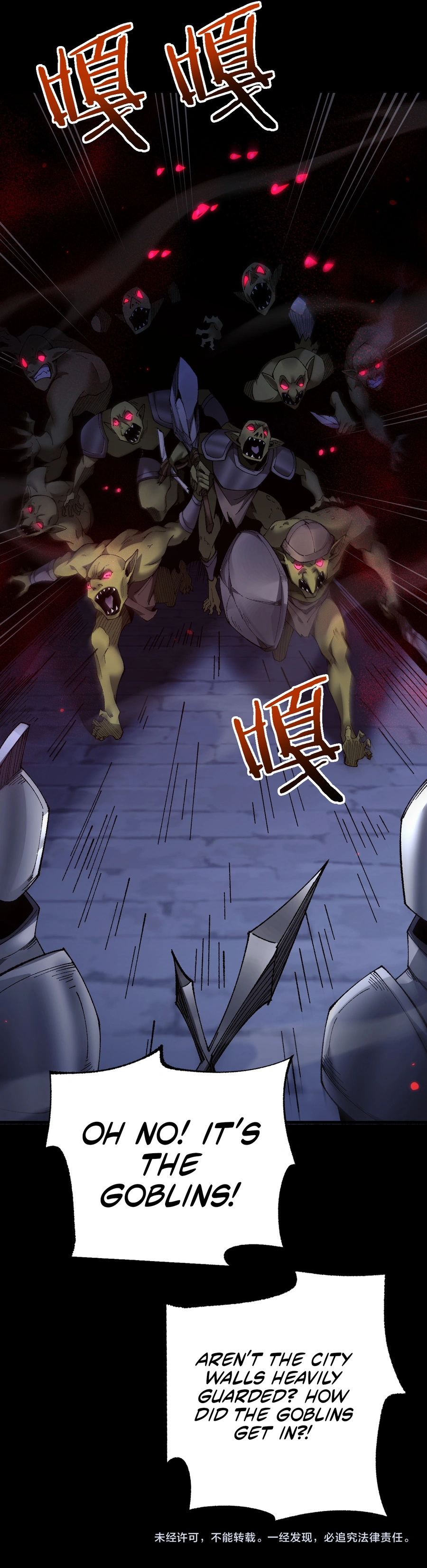 From Goblin to Goblin God Chapter 38 page 19