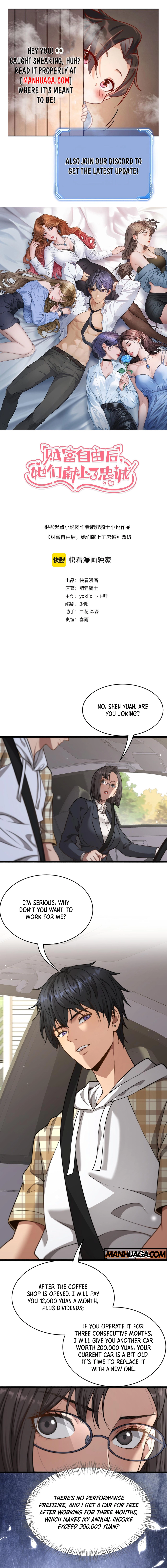 They offered their loyalty to me after I obtained Financial Freedom Chapter 7 page 0