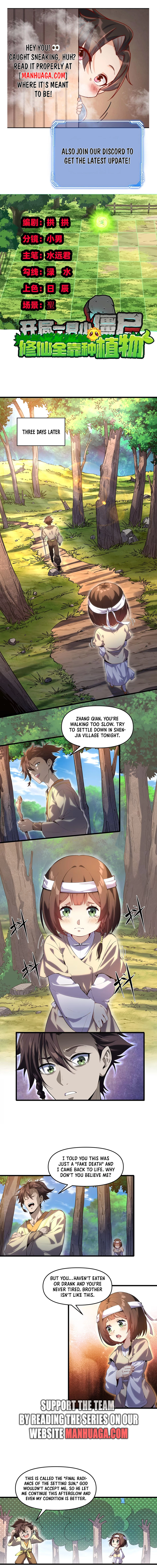 Starting as a Small Zombie, I Cultivate to Immortality by Growing Plants Chapter 02 page 0