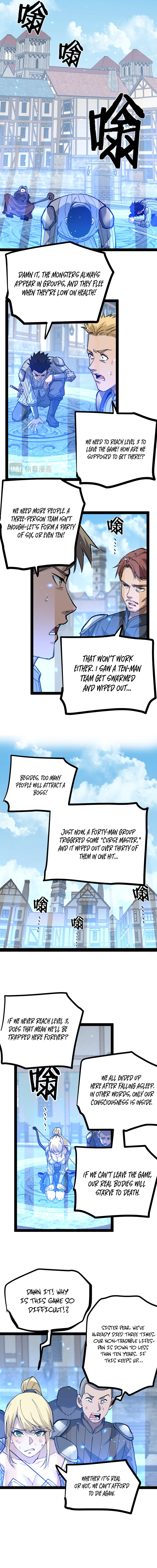 God-level Assassin, I’m the Shadow Chapter 04 page 2