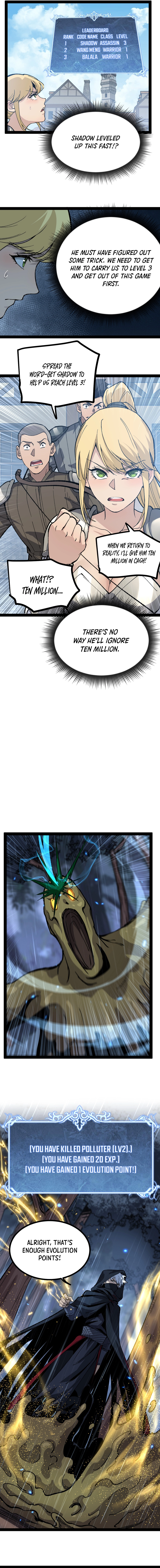 God-level Assassin, I’m the Shadow Chapter 04 page 3