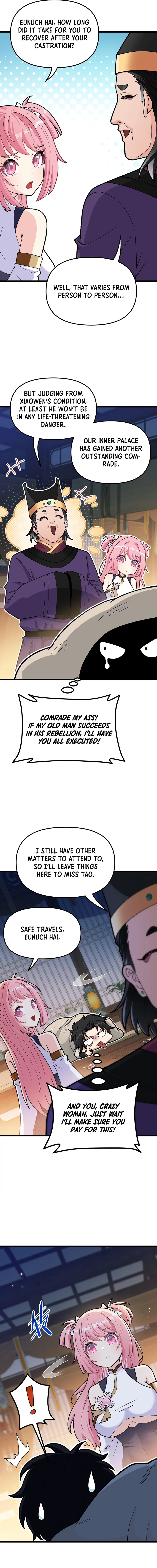 Imperial Decree: Cheat at Will Chapter 03 page 5