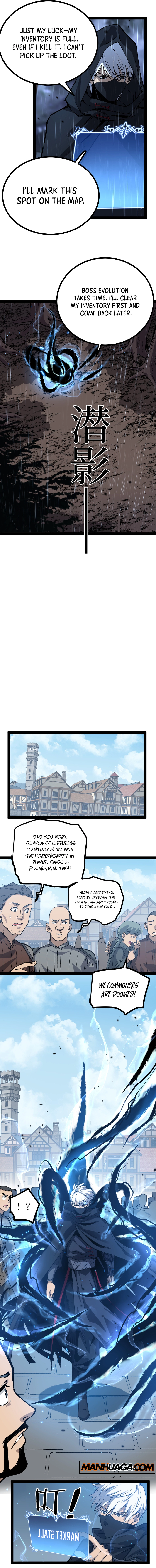 God-level Assassin, I’m the Shadow Chapter 04 page 5