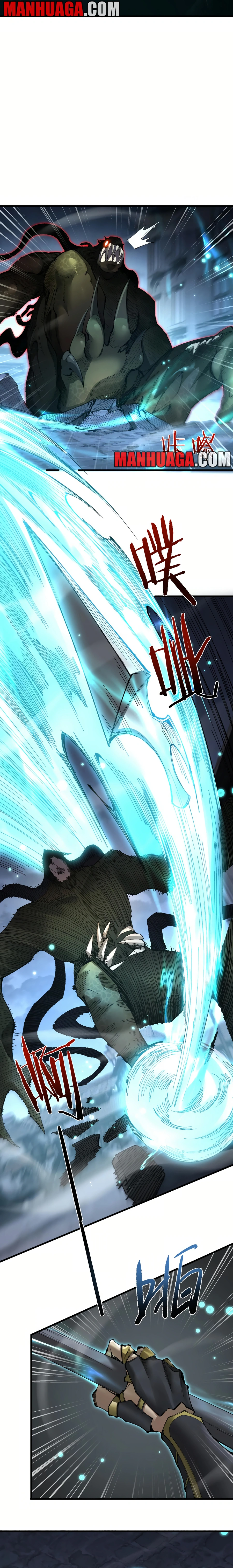 From Goblin to Goblin God Chapter 41 page 13
