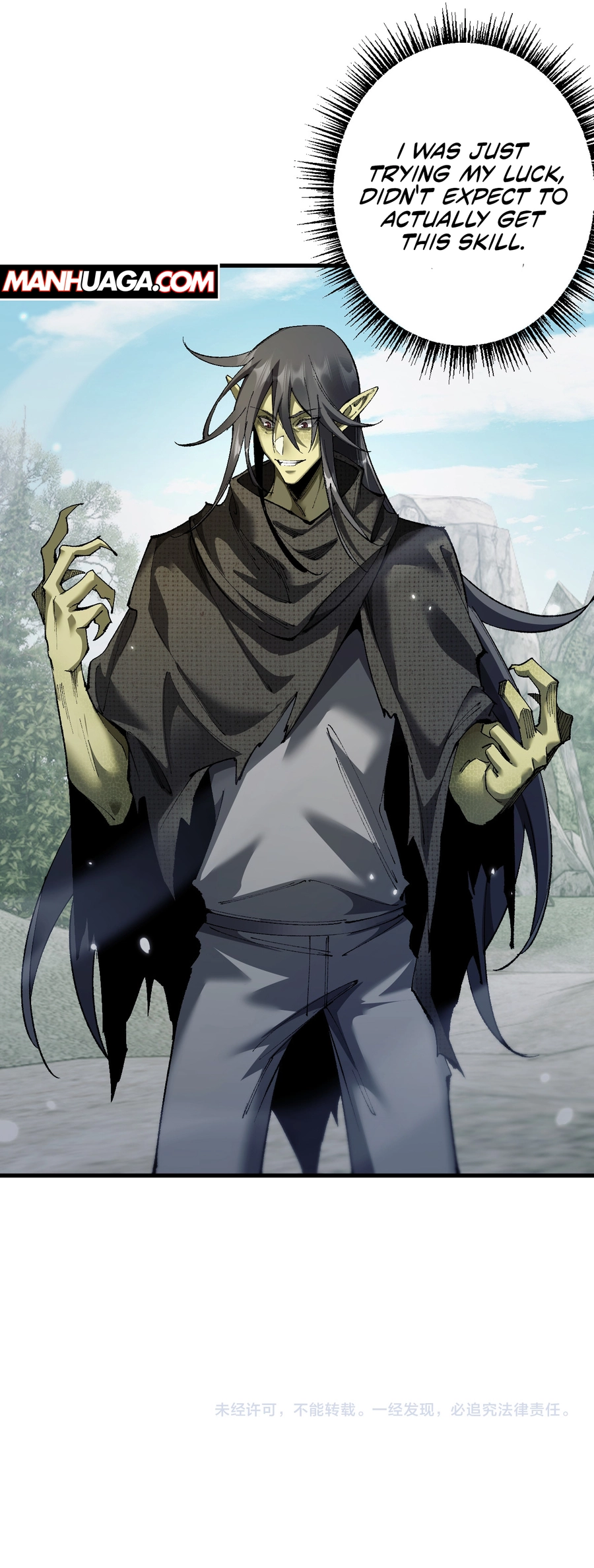 From Goblin to Goblin God Chapter 43 page 20
