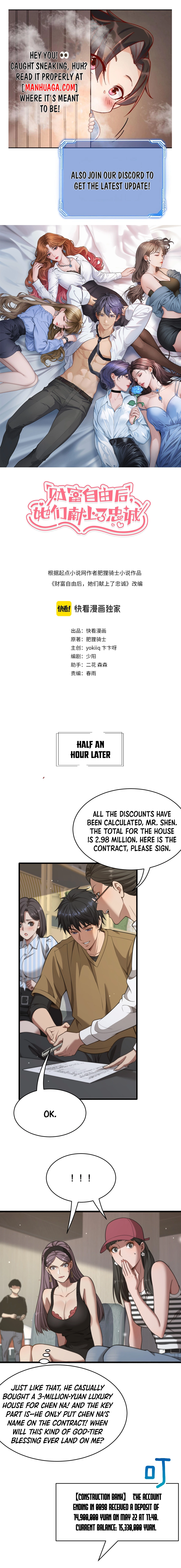 They offered their loyalty to me after I obtained Financial Freedom Chapter 12 page 0