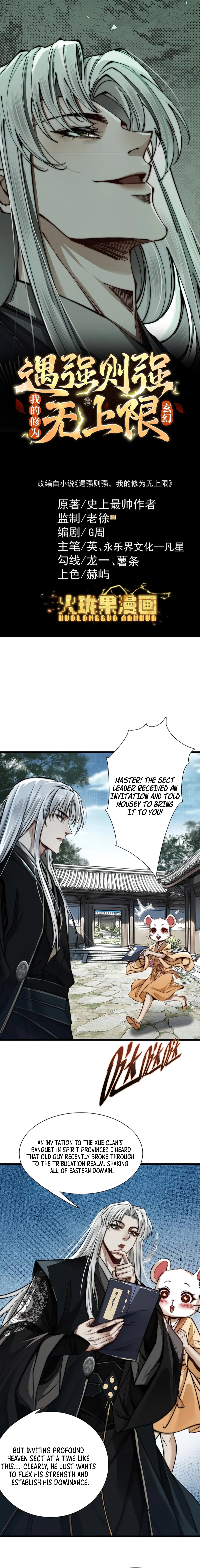 Limitless Ascension: Strength Amid Adversity Chapter 27 page 1