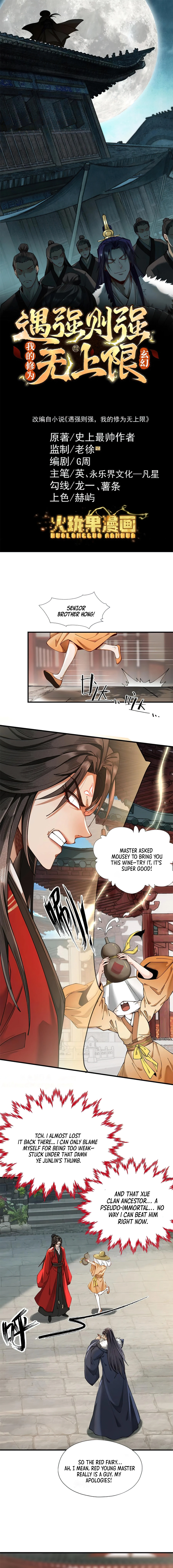 Limitless Ascension: Strength Amid Adversity Chapter 29 page 1