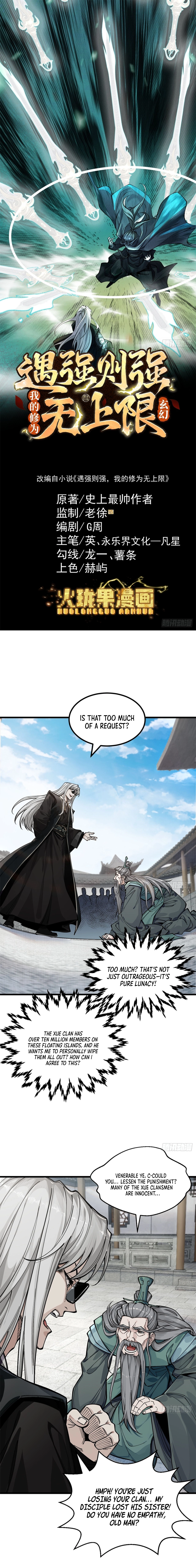 Limitless Ascension: Strength Amid Adversity Chapter 32 page 0