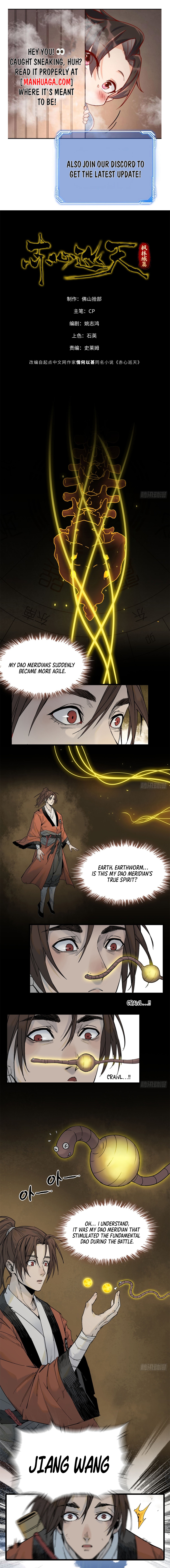 Crimson Heart Wanderer Chapter 10 page 0