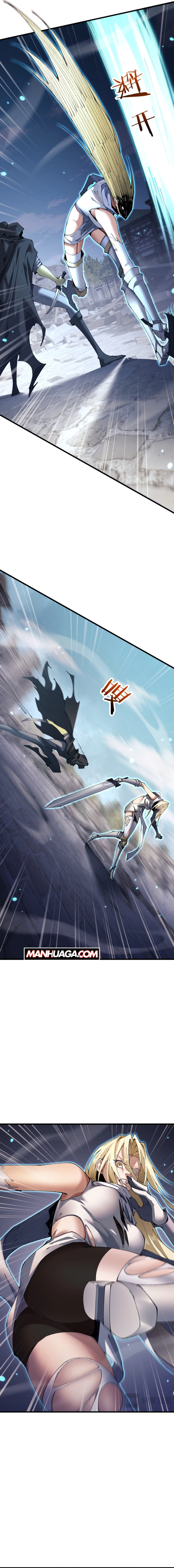 From Goblin to Goblin God Chapter 50 page 2