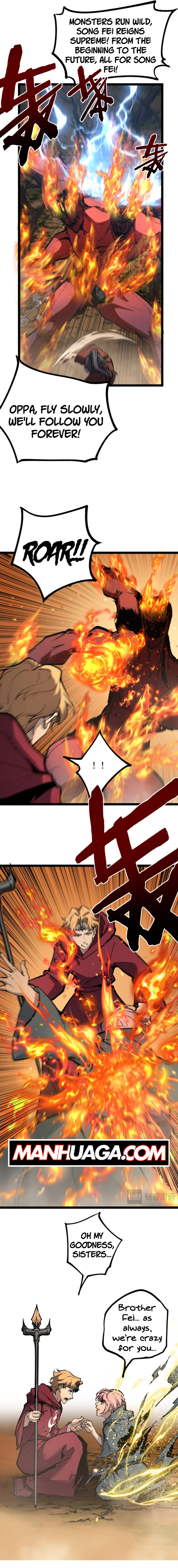 God-level Assassin, I’m the Shadow Chapter 14 page 1