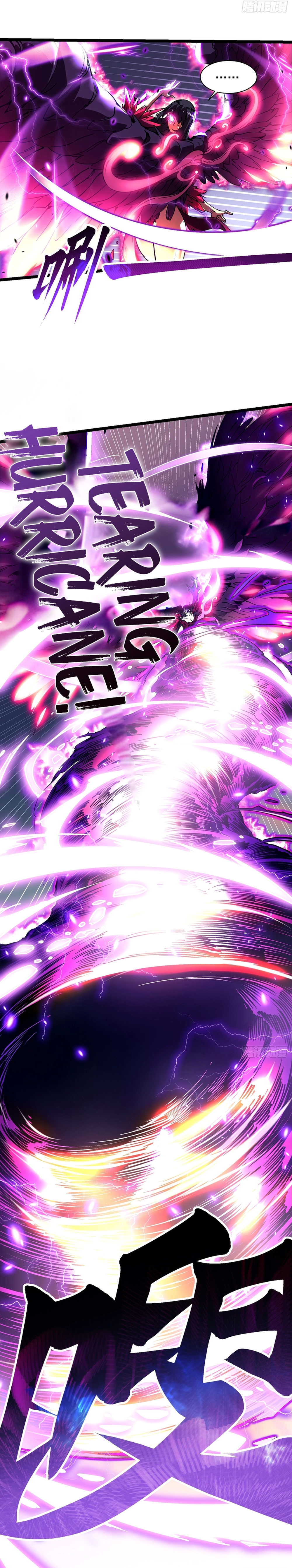 Martial Evolution: Start by Awakening the King of Monsters Chapter 11 page 2