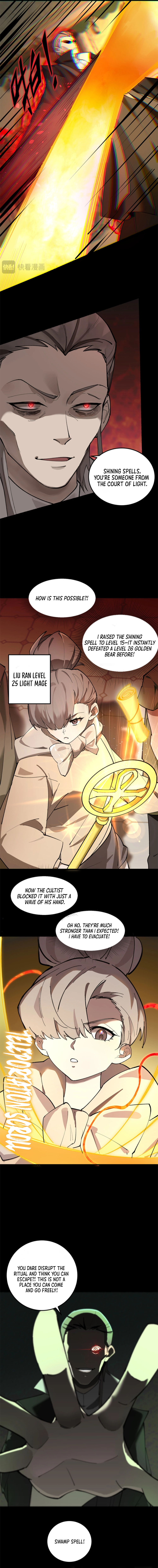 SSS Rank Saint Knight Chapter 73 page 3