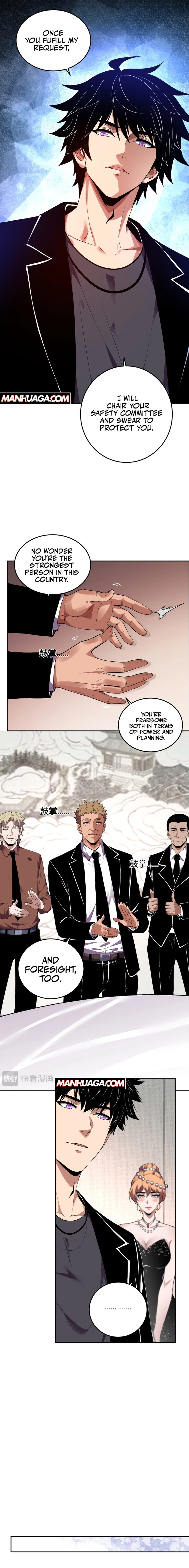 Demon God of Ominous Behemoth Chapter 31 page 4