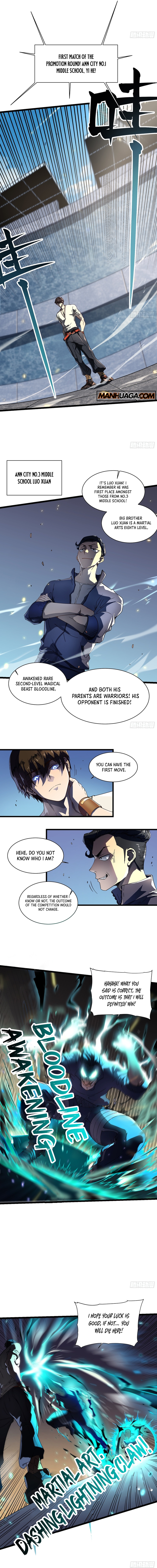 Martial Evolution: Start by Awakening the King of Monsters Chapter 5 page 9