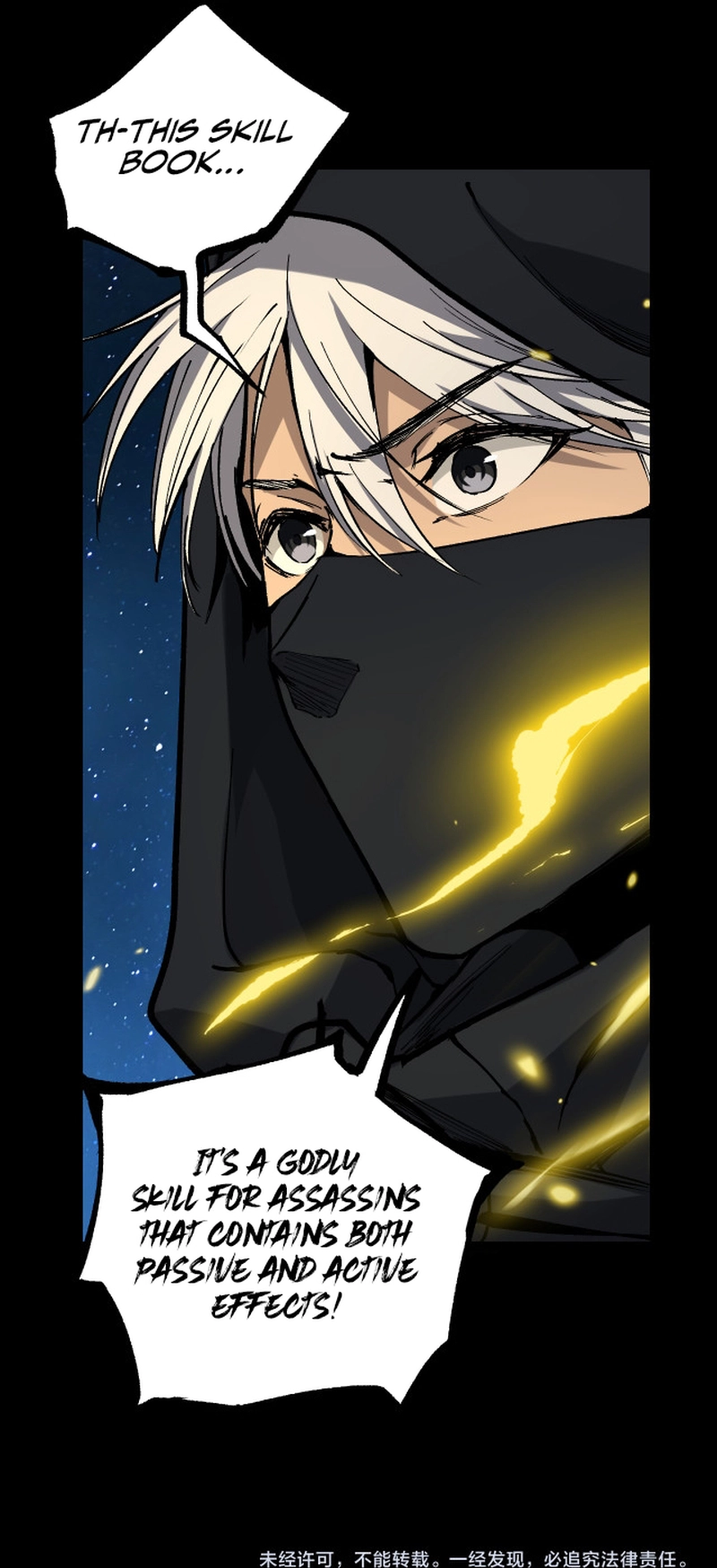 God-level Assassin, I’m the Shadow Chapter 12 page 11
