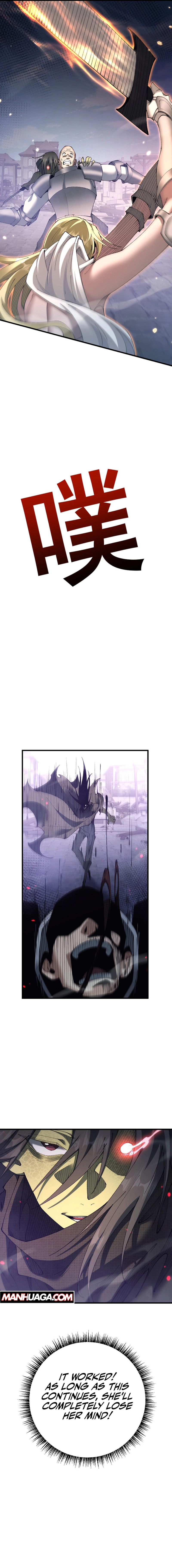 From Goblin to Goblin God Chapter 50 page 12
