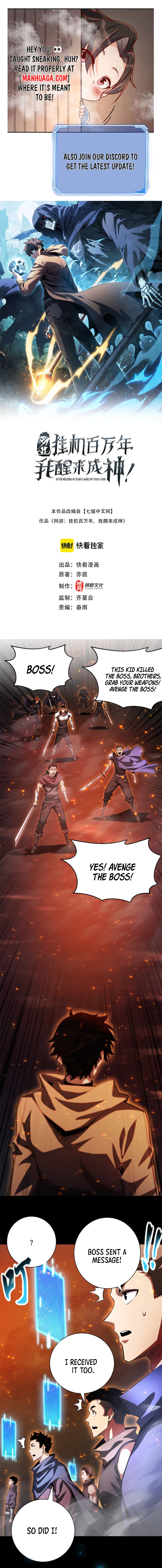 Idle Player Returns as a God Chapter 35 page 0