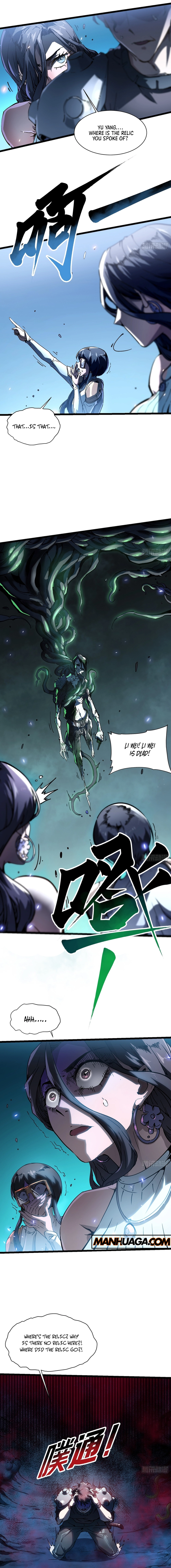 Martial Evolution: Start by Awakening the King of Monsters Chapter 15 page 6