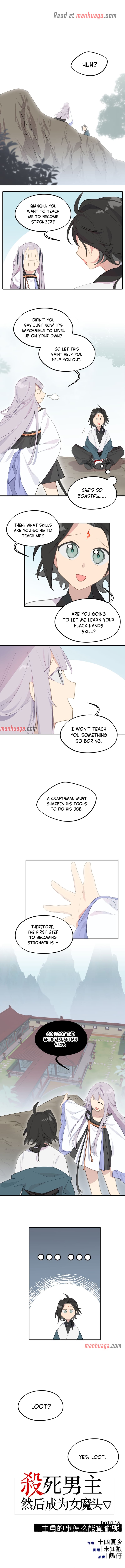 Kill the Male Lead to Become the Villainess chapter 15 page 1