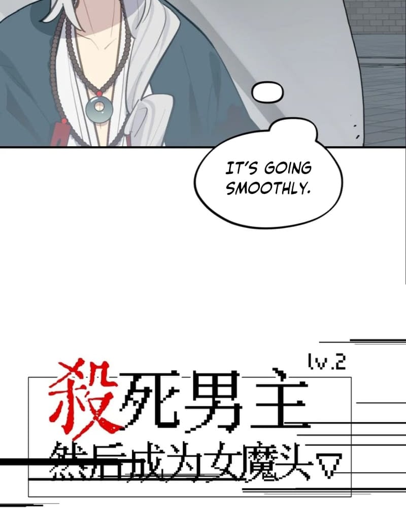 Kill the Male Lead to Become the Villainess chapter 68 page 13