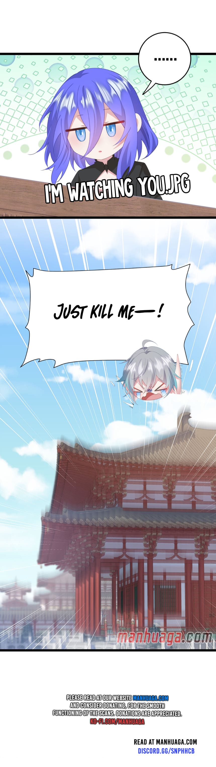 Unveiling the Emperor’s Secret chapter 7 page 6