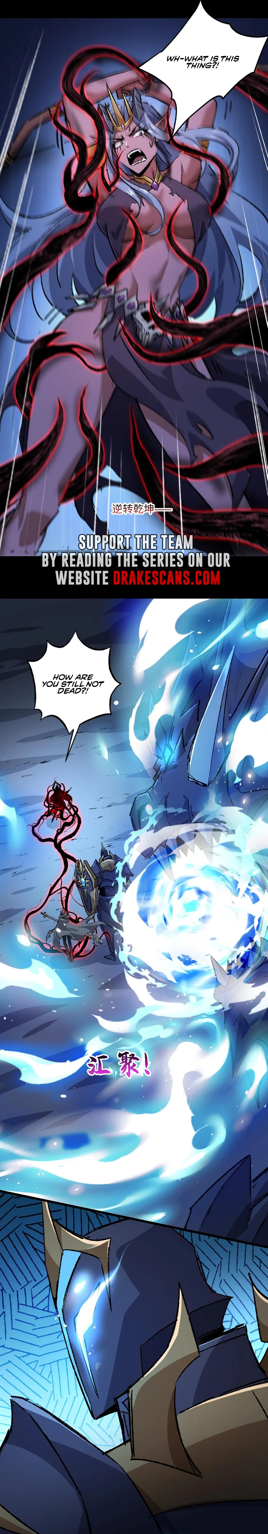 Catastrophic Priest chapter 26 page 1