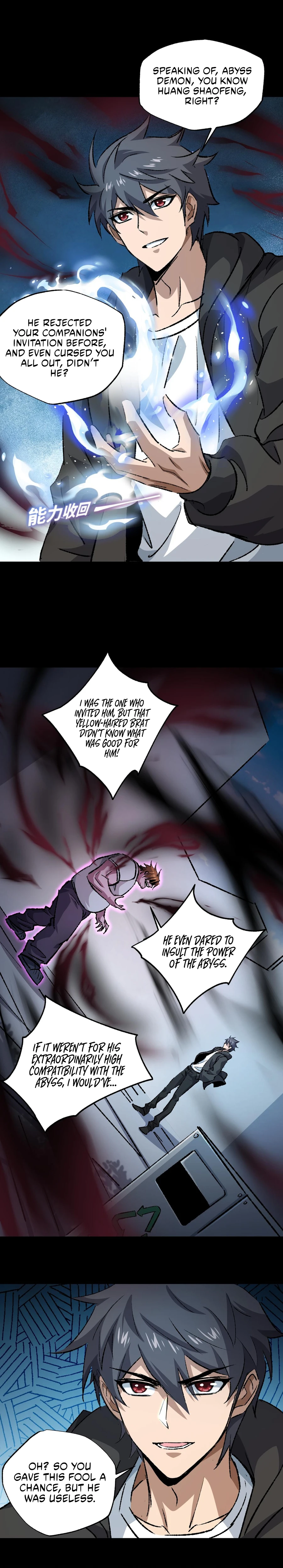 Catastrophic Priest chapter 29 page 1