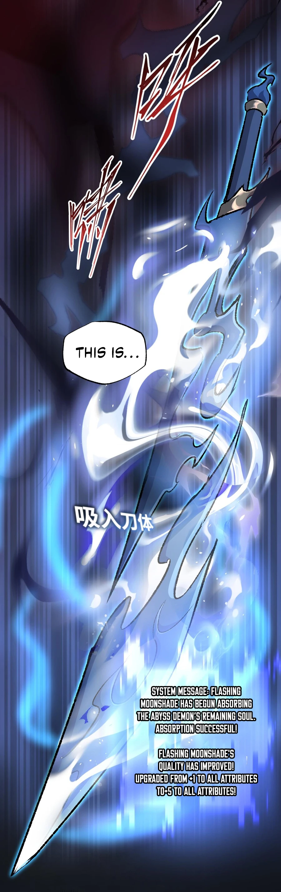 Catastrophic Priest chapter 29 page 14
