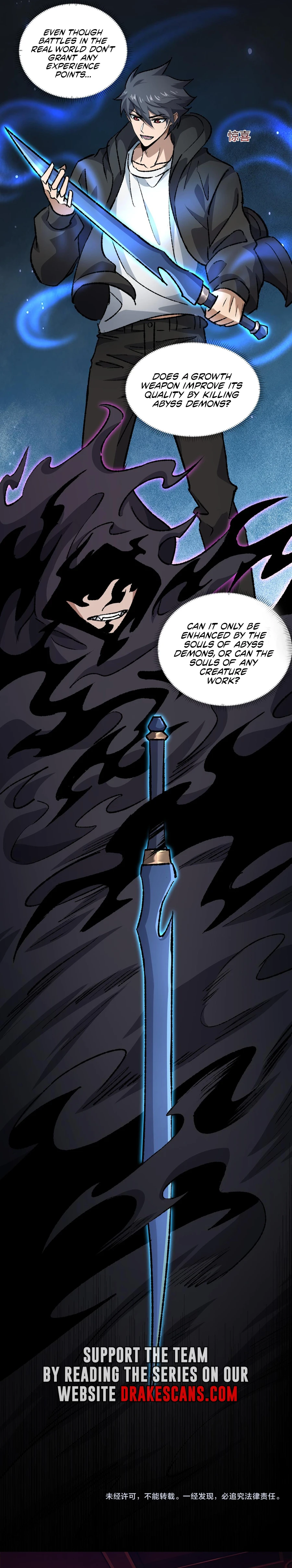 Catastrophic Priest chapter 29 page 15