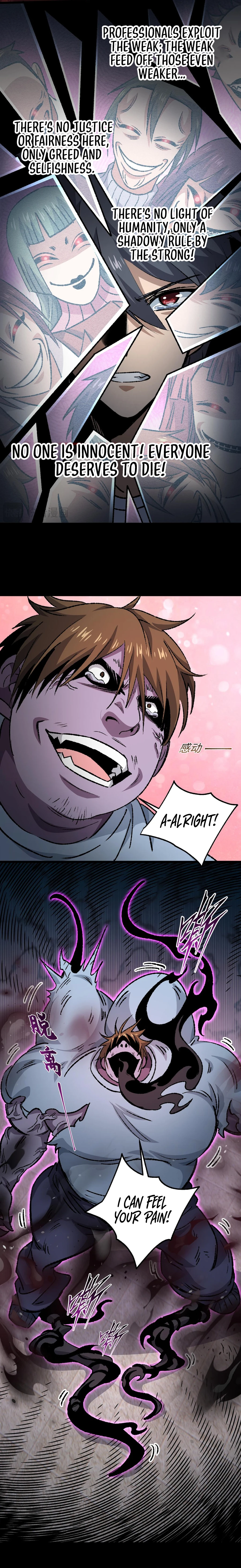 Catastrophic Priest chapter 29 page 4